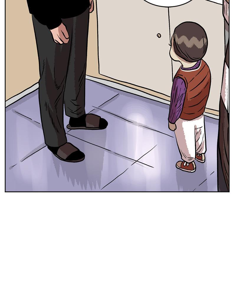 Read A Mark Against Thee Manga Online
