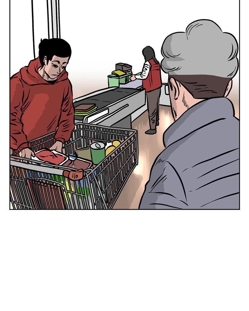 Read A Mark Against Thee Manga Online