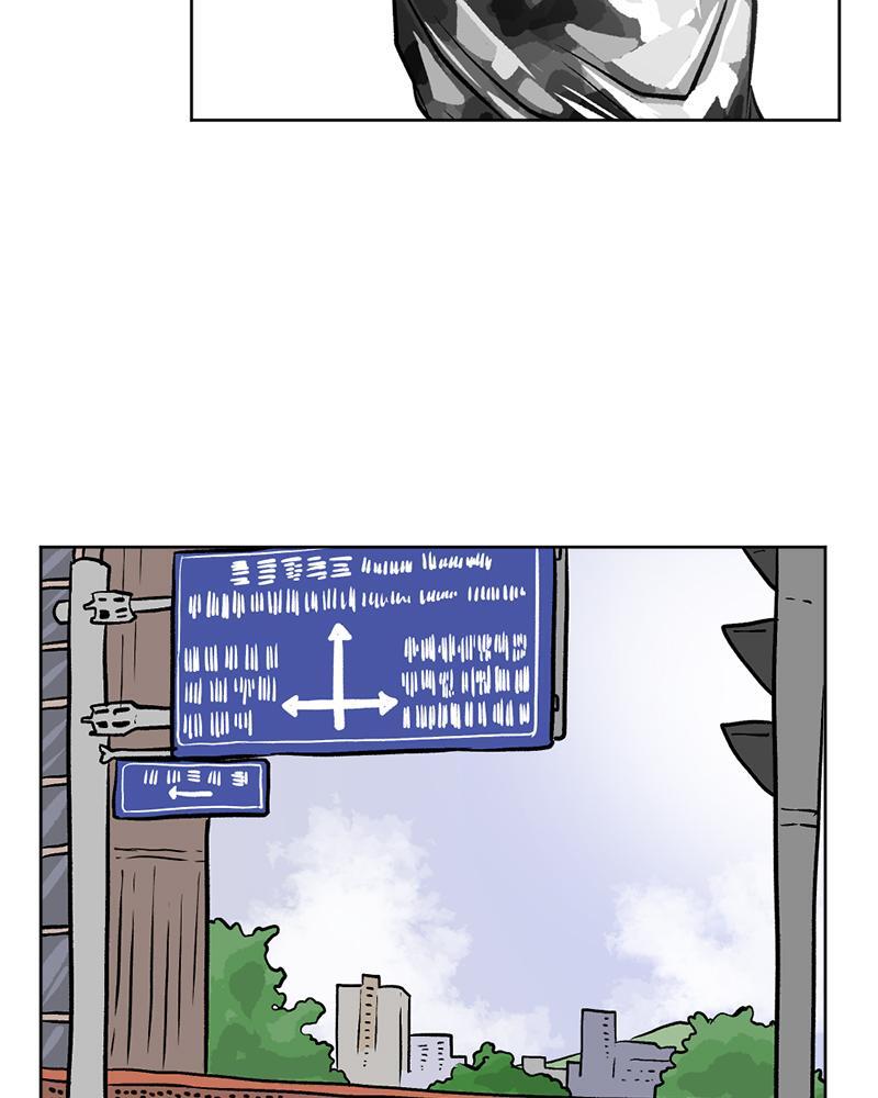 Read A Mark Against Thee Manga Online