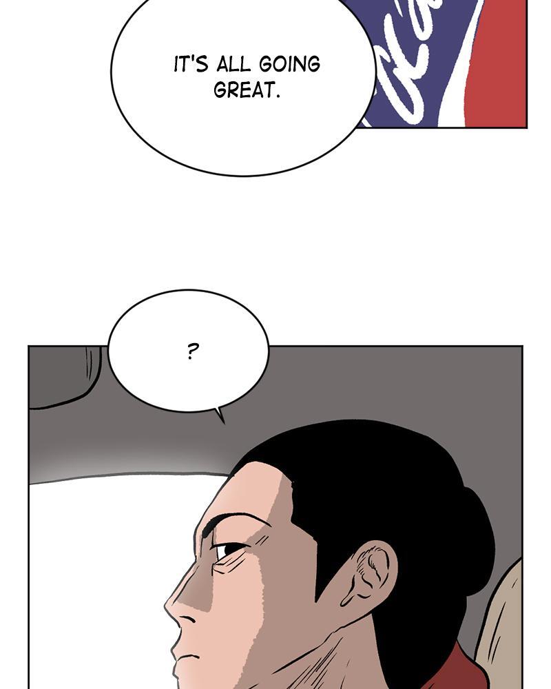 Read A Mark Against Thee Manga Online