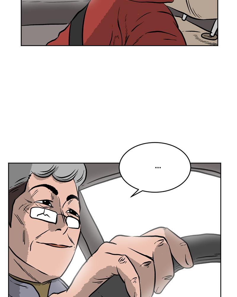 Read A Mark Against Thee Manga Online