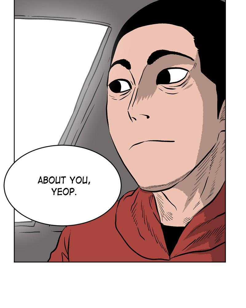 Read A Mark Against Thee Manga Online