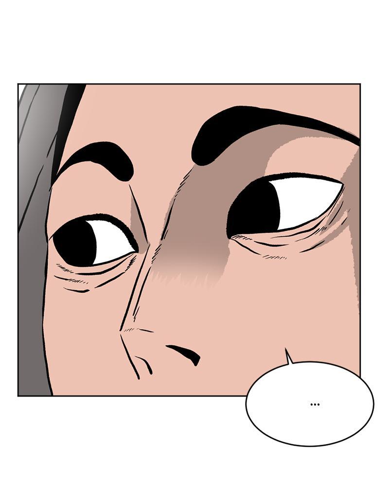 Read A Mark Against Thee Manga Online