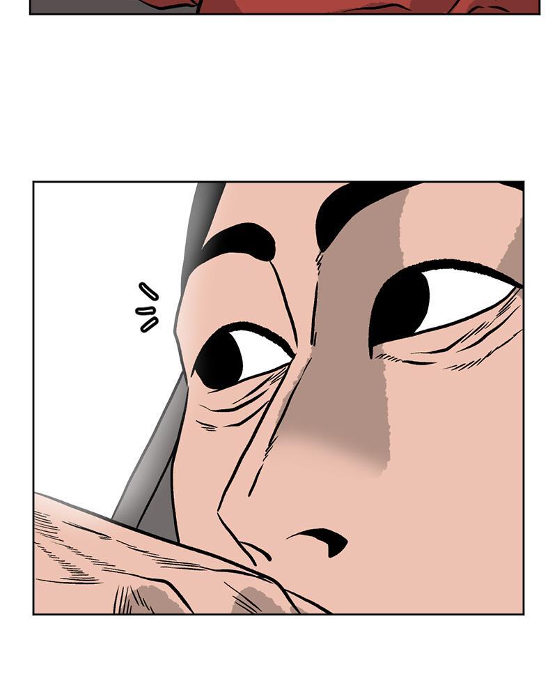 Read A Mark Against Thee Manga Online