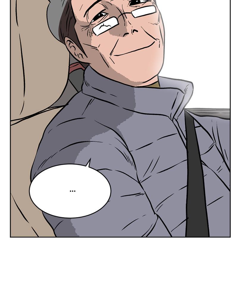 Read A Mark Against Thee Manga Online