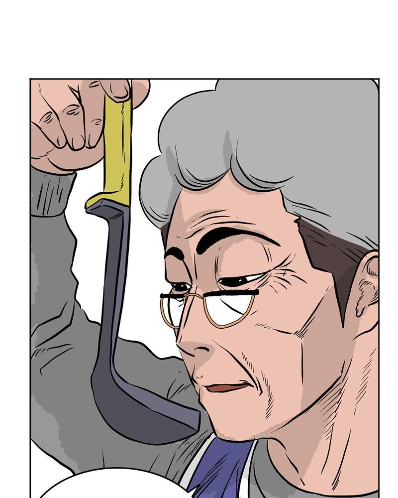 Read A Mark Against Thee Manga Online