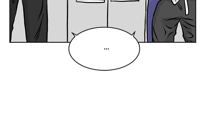 Read A Mark Against Thee Manga Online