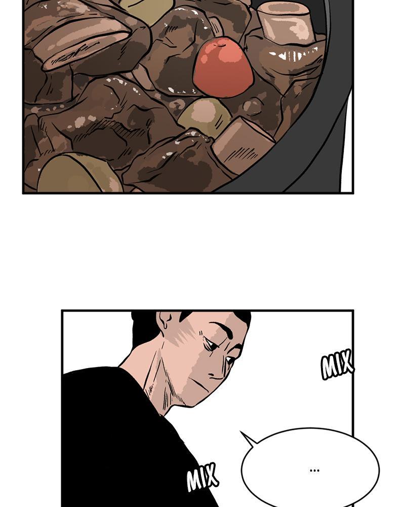 Read A Mark Against Thee Manga Online