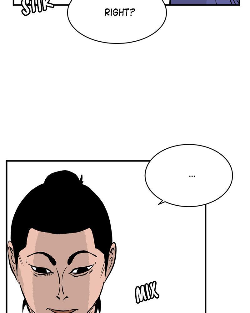 Read A Mark Against Thee Manga Online