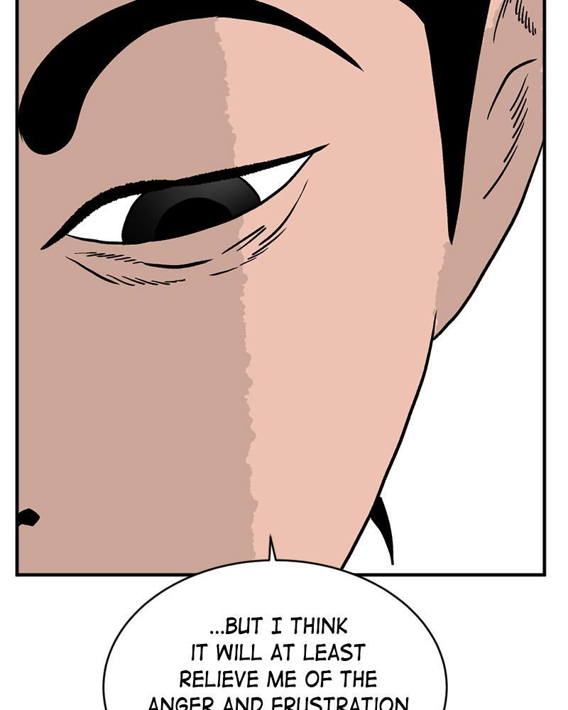 Read A Mark Against Thee Manga Online