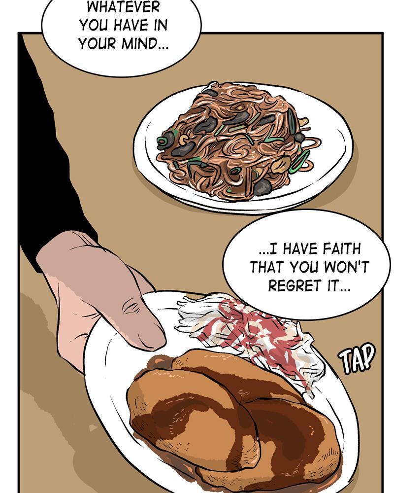 Read A Mark Against Thee Manga Online