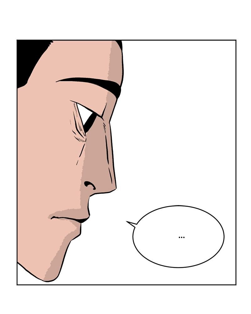 Read A Mark Against Thee Manga Online