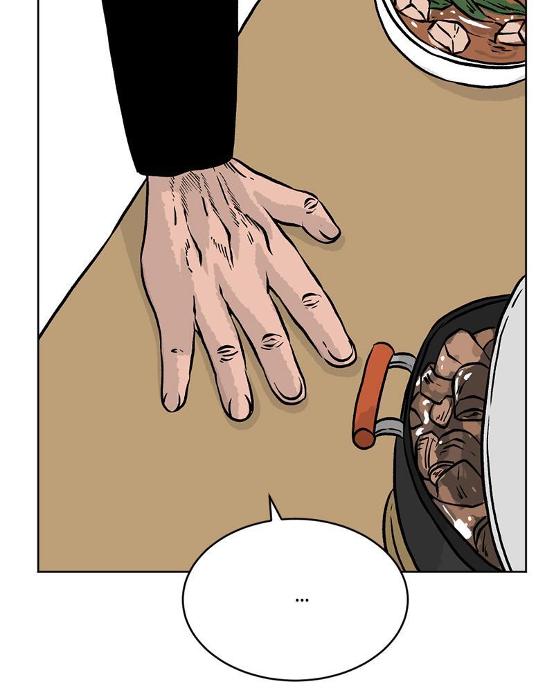 Read A Mark Against Thee Manga Online