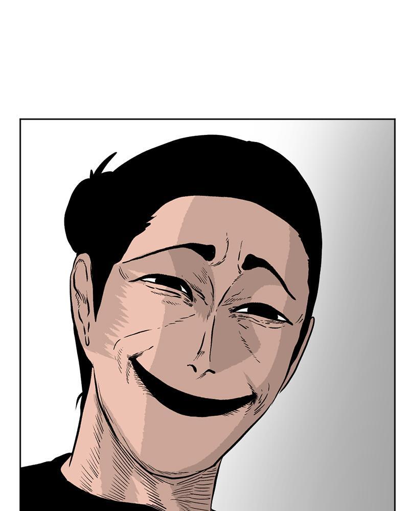 Read A Mark Against Thee Manga Online