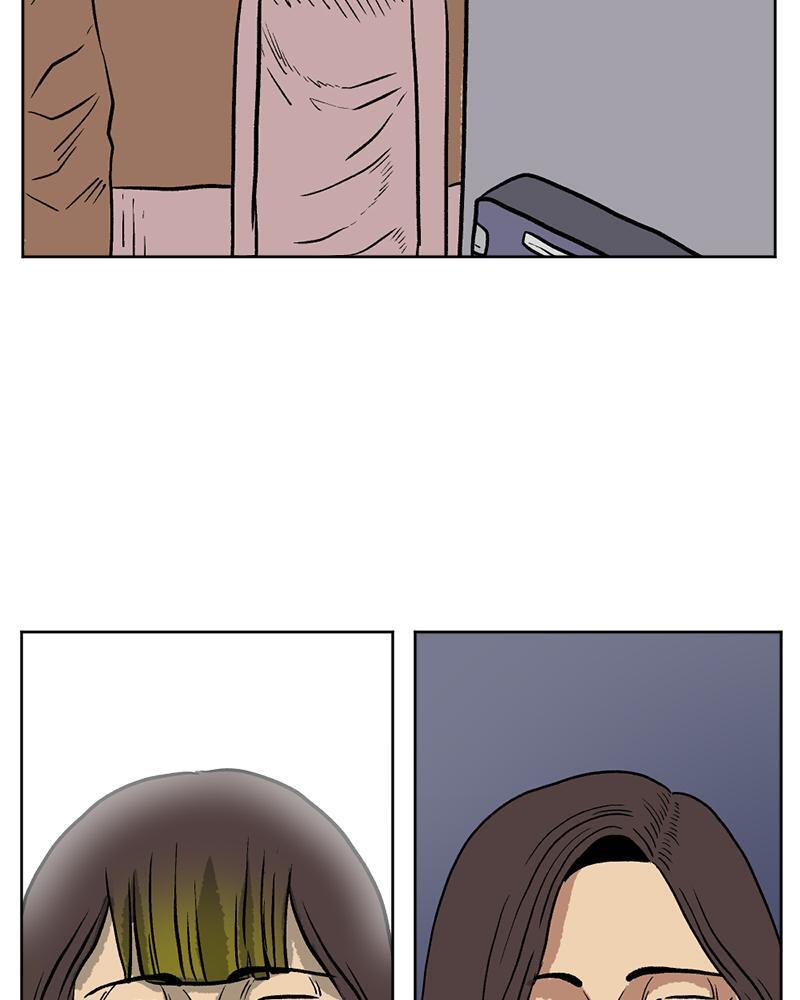 Read A Mark Against Thee Manga Online