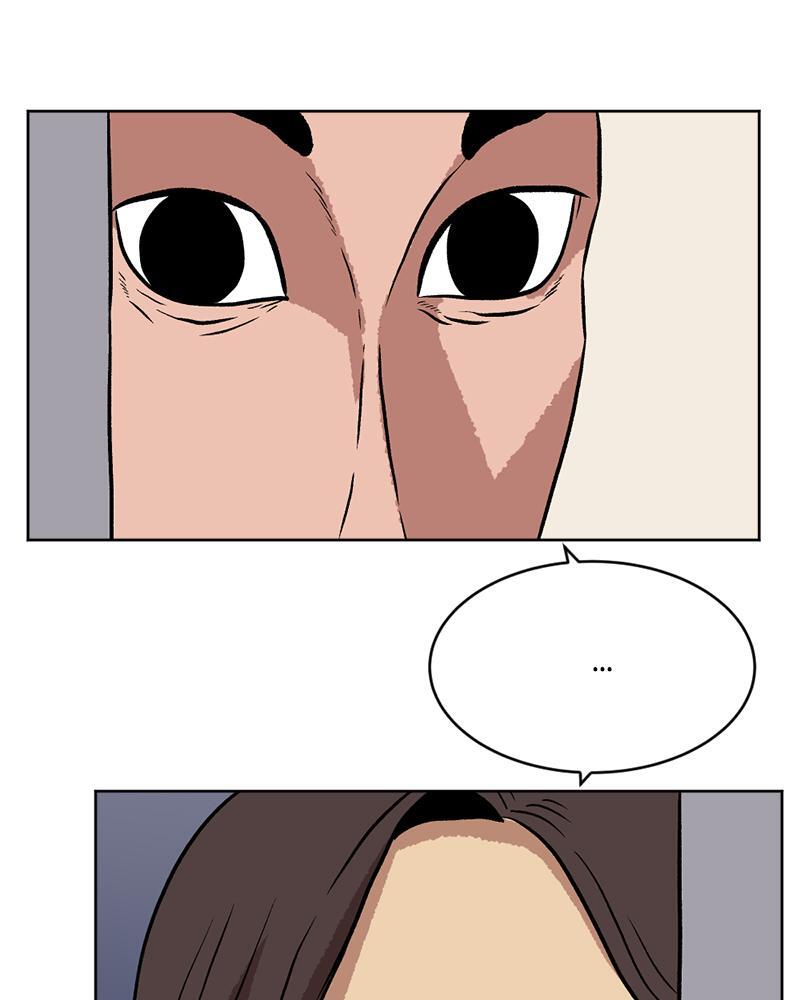 Read A Mark Against Thee Manga Online