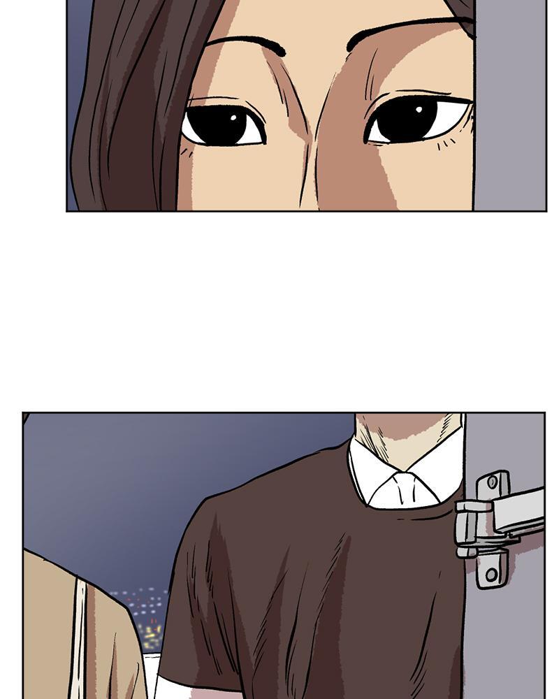 Read A Mark Against Thee Manga Online