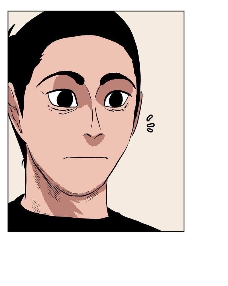 Read A Mark Against Thee Manga Online