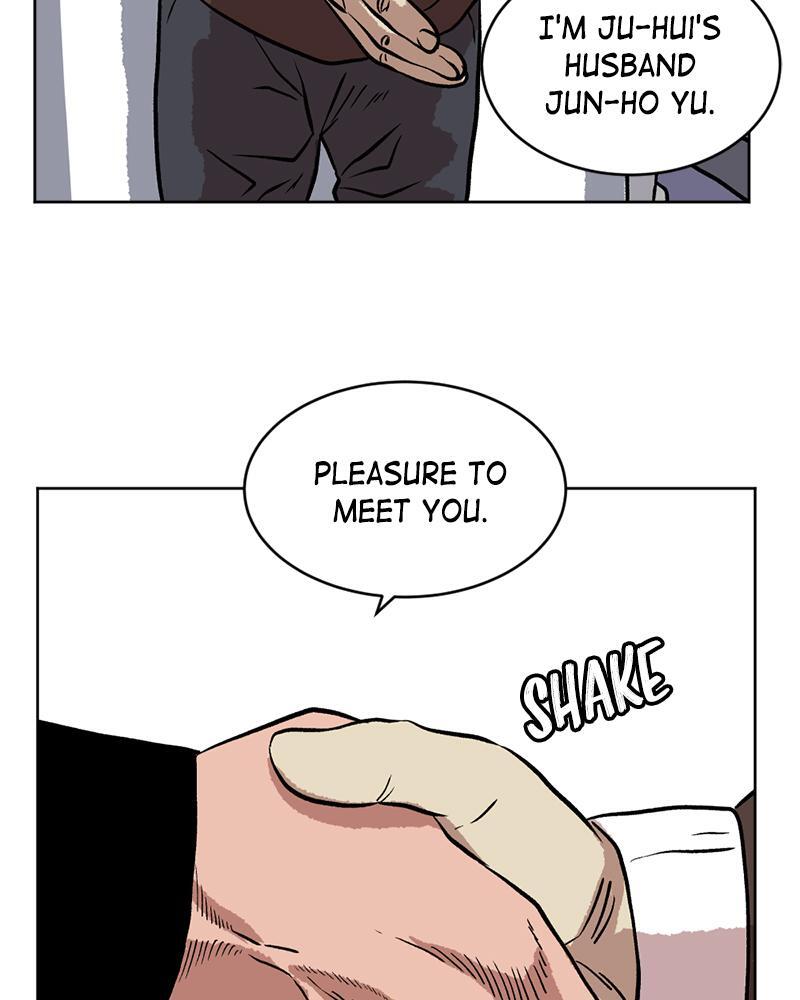 Read A Mark Against Thee Manga Online
