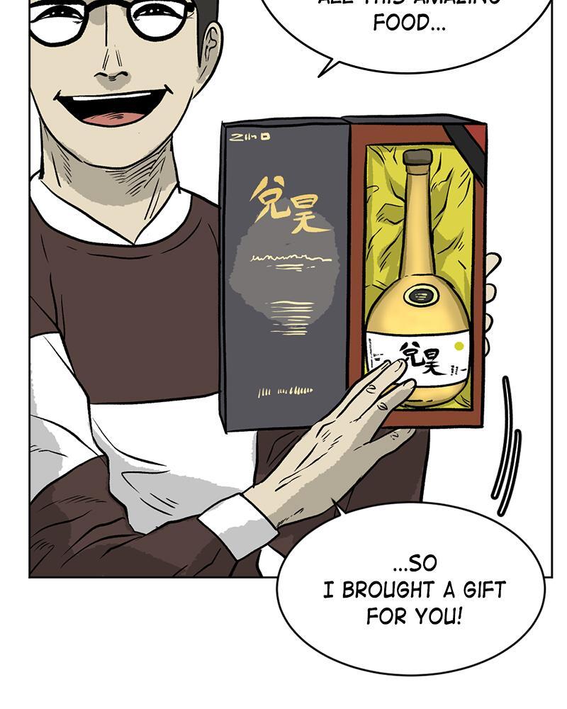 Read A Mark Against Thee Manga Online