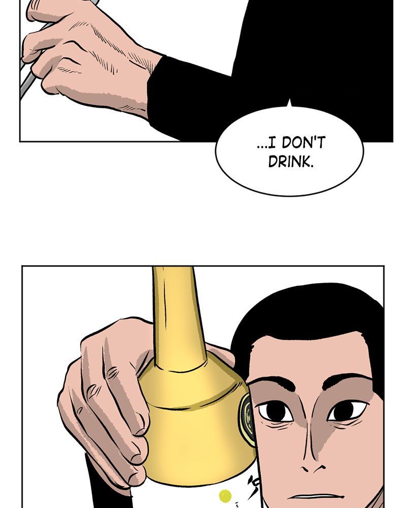 Read A Mark Against Thee Manga Online