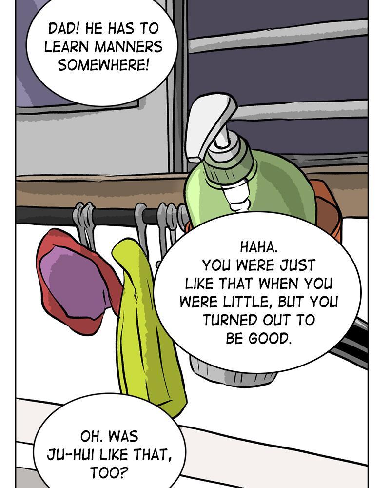 Read A Mark Against Thee Manga Online