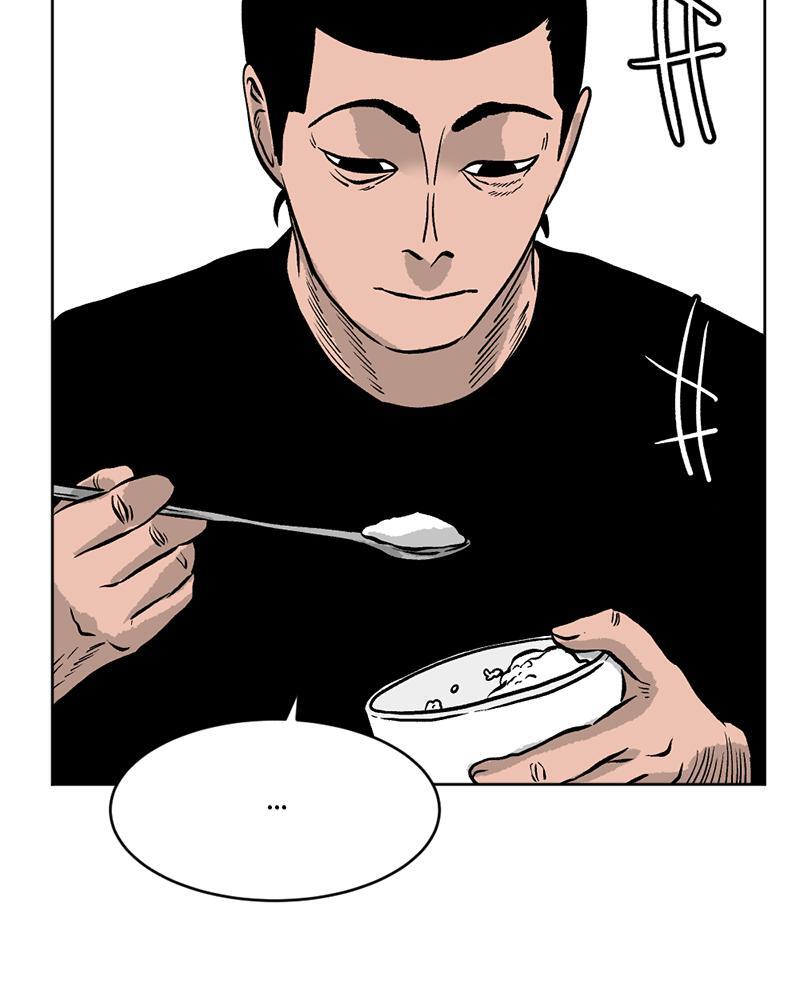 Read A Mark Against Thee Manga Online