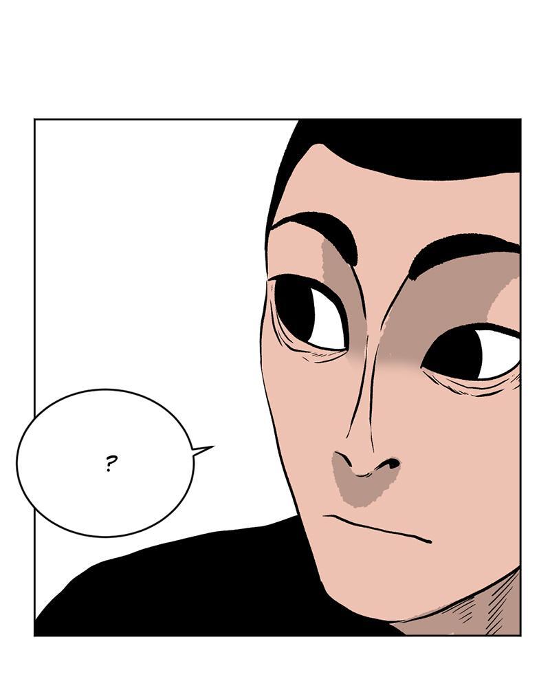 Read A Mark Against Thee Manga Online