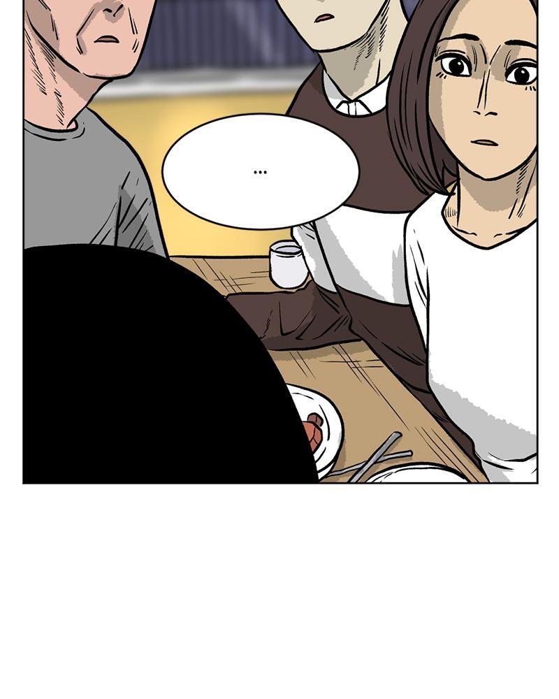 Read A Mark Against Thee Manga Online