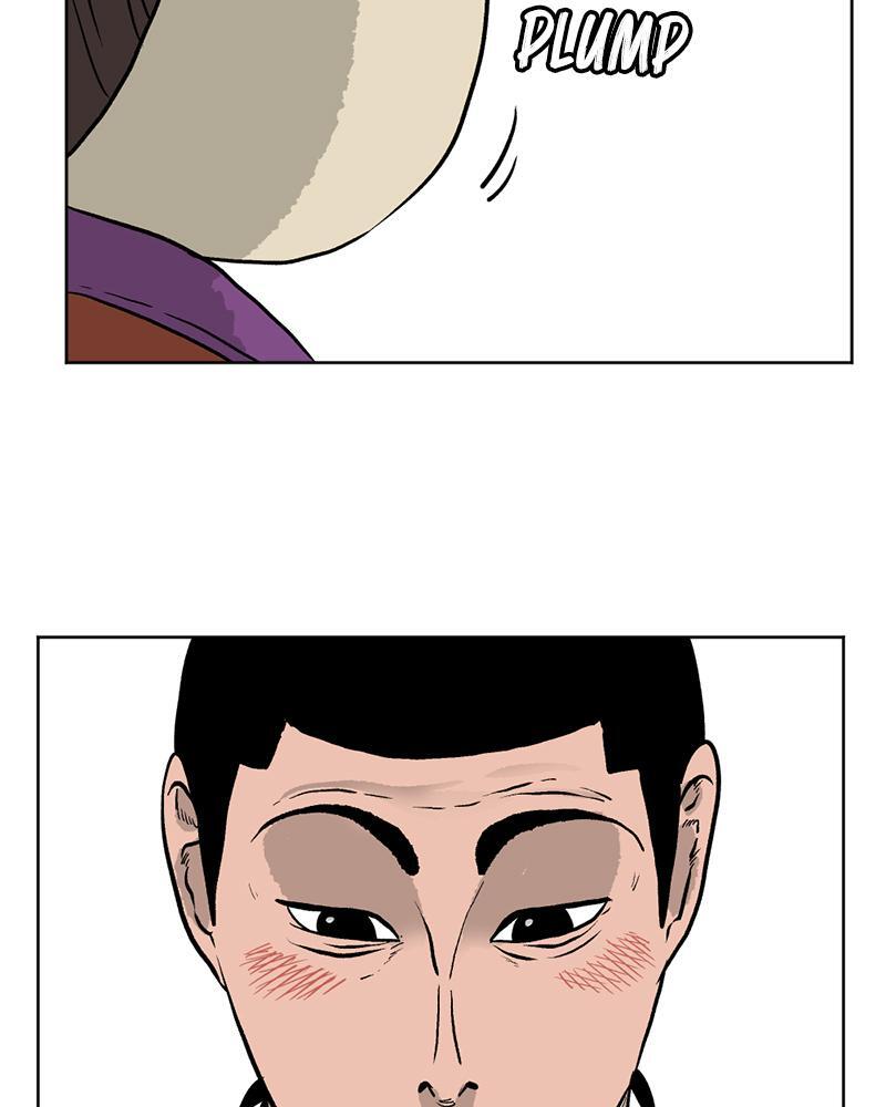 Read A Mark Against Thee Manga Online