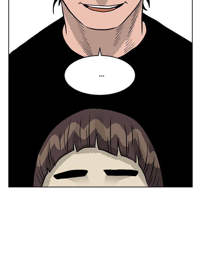 Read A Mark Against Thee Manga Online