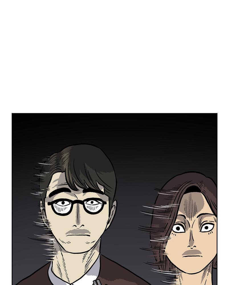 Read A Mark Against Thee Manga Online