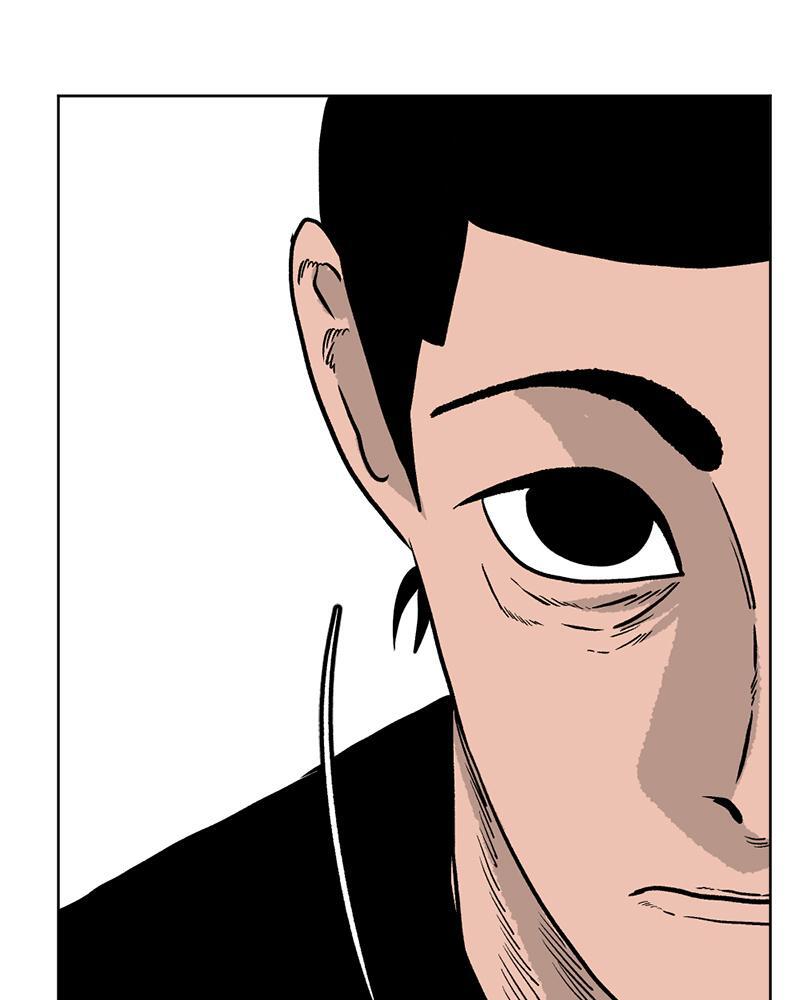 Read A Mark Against Thee Manga Online