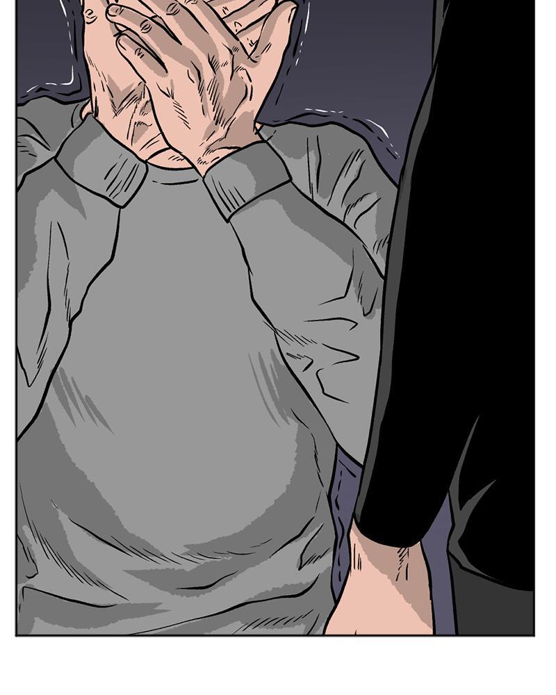 Read A Mark Against Thee Manga Online
