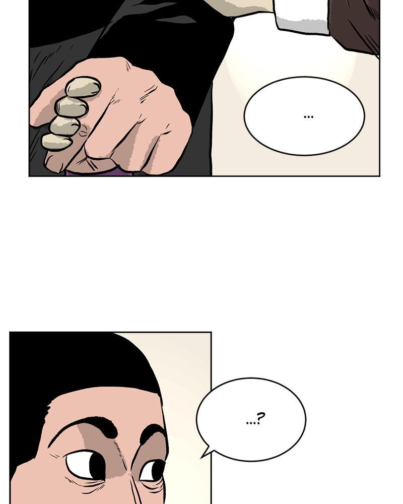 Read A Mark Against Thee Manga Online