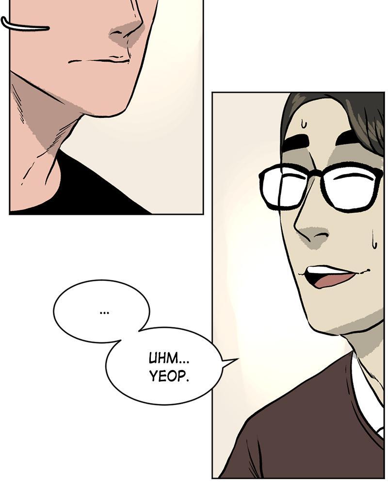 Read A Mark Against Thee Manga Online