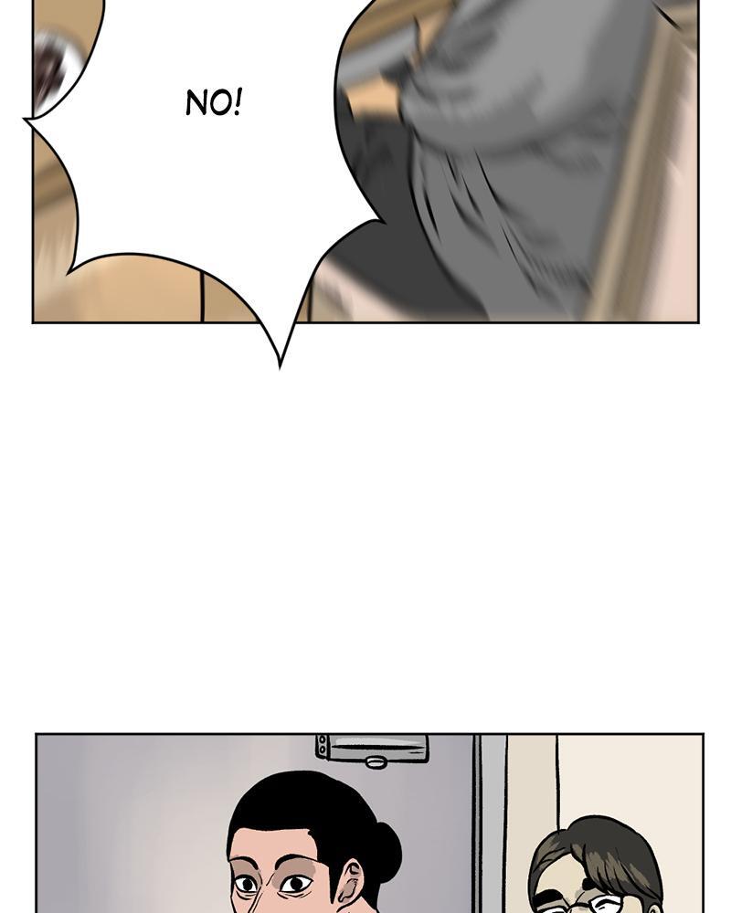 Read A Mark Against Thee Manga Online