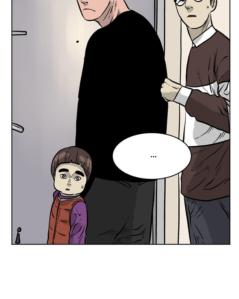 Read A Mark Against Thee Manga Online