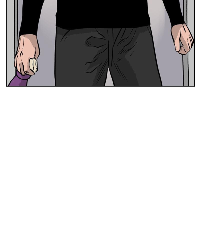 Read A Mark Against Thee Manga Online