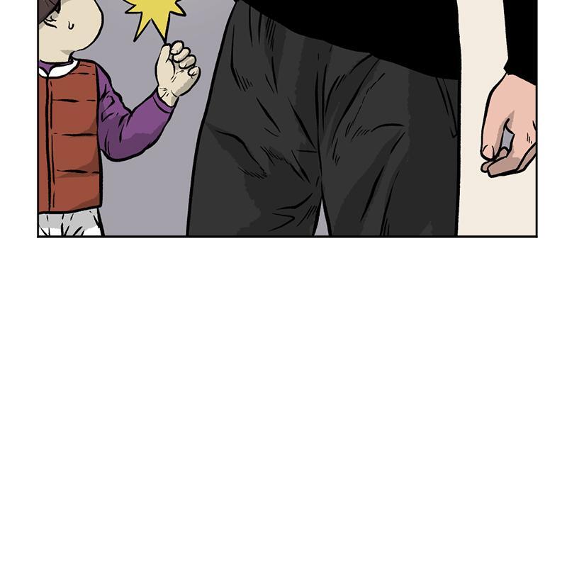 Read A Mark Against Thee Manga Online