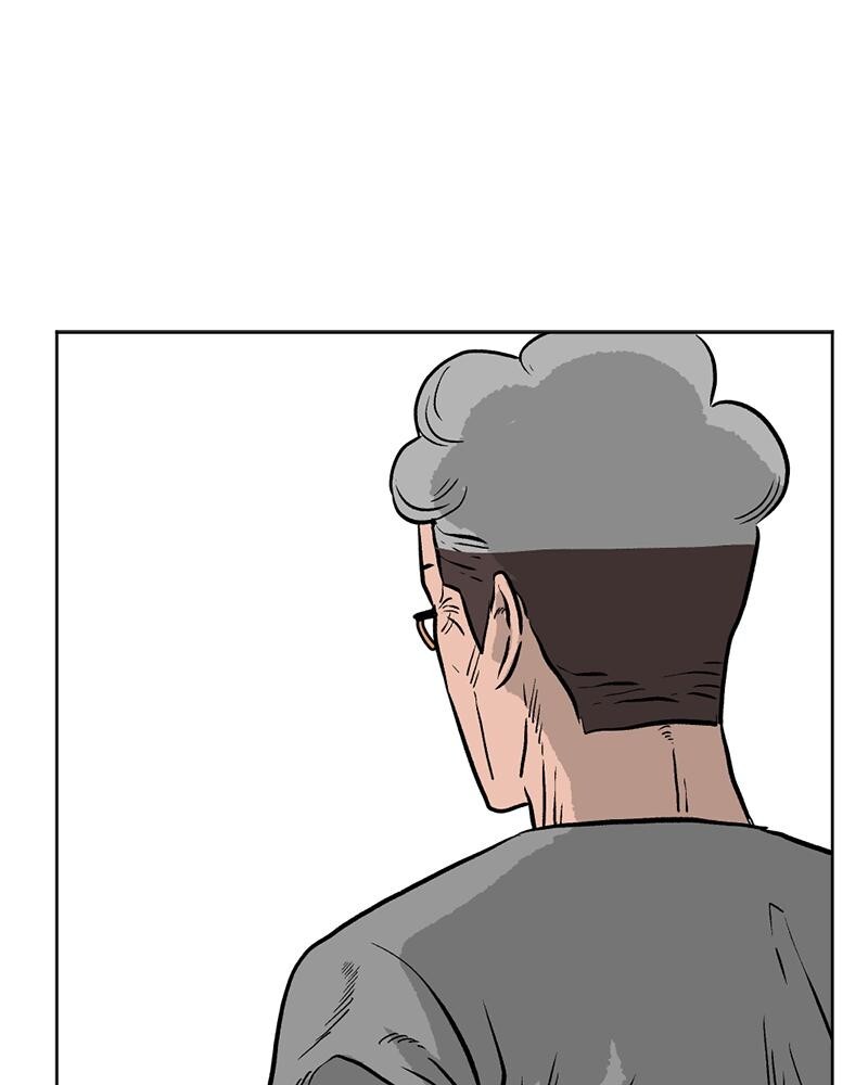 Read A Mark Against Thee Manga Online