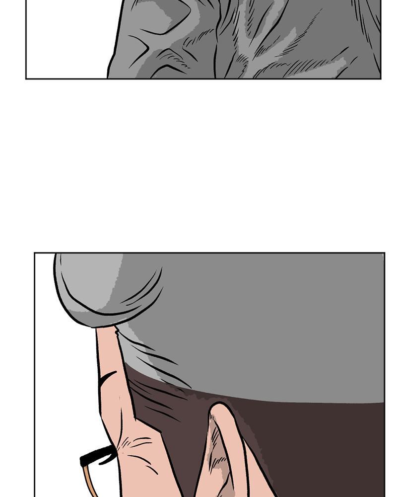 Read A Mark Against Thee Manga Online