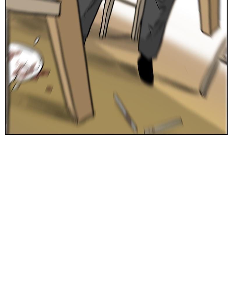 Read A Mark Against Thee Manga Online