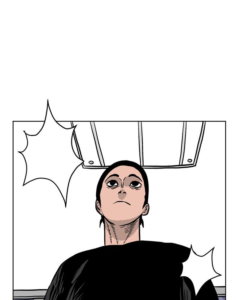 Read A Mark Against Thee Manga Online