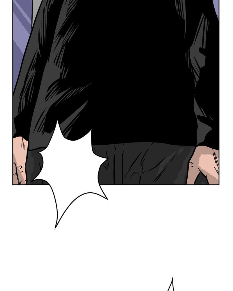 Read A Mark Against Thee Manga Online