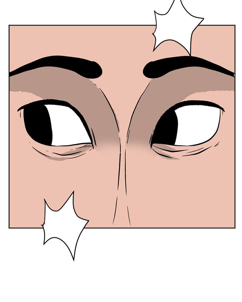 Read A Mark Against Thee Manga Online
