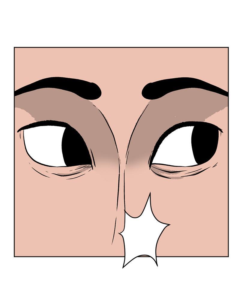 Read A Mark Against Thee Manga Online