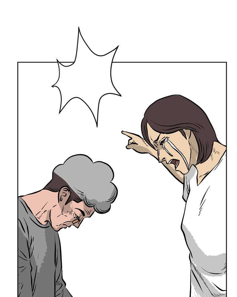 Read A Mark Against Thee Manga Online