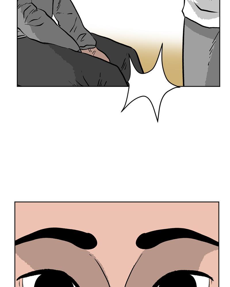 Read A Mark Against Thee Manga Online
