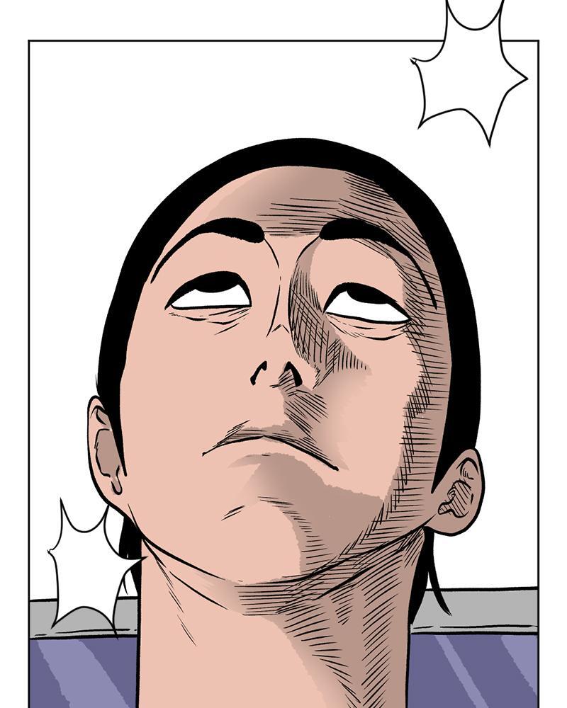 Read A Mark Against Thee Manga Online